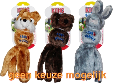 Kong wubba friend assorti | small 28x7,5x6,5 cm