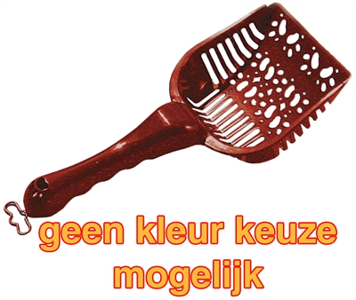 Ebi kattenbakschep paw | 28 cm