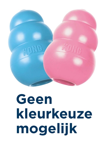 Kong puppy assorti | roze of blauw large 10x7x7 cm