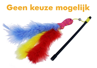 Cat 'n' caboodle kattenhengel carnival vis | assorti 18x3x2 cm