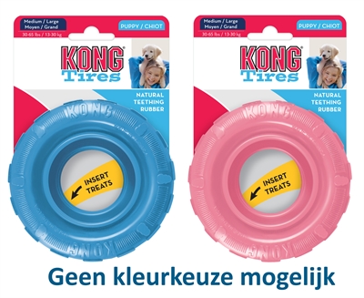 Kong puppy tyres assorti | 11,5x11,5x4 cm