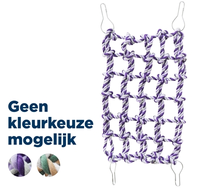 Rosewood cargo net voor rat/fret | 35x1,5x20,5 cm