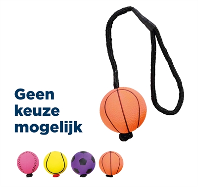 Trixie sportbal aan touw | schuimrubber drijvend 6x6x30 cm