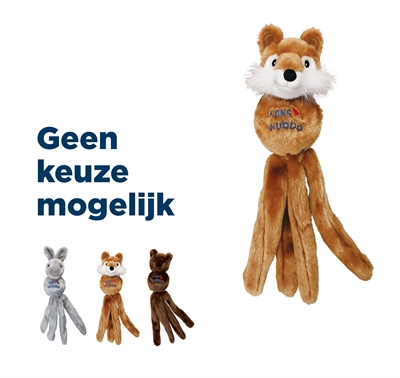 Kong wubba friends assorti | 9x9,5x40,5 cm