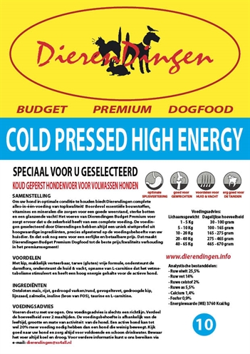 Budget premium dogfood cold pressed high energy
