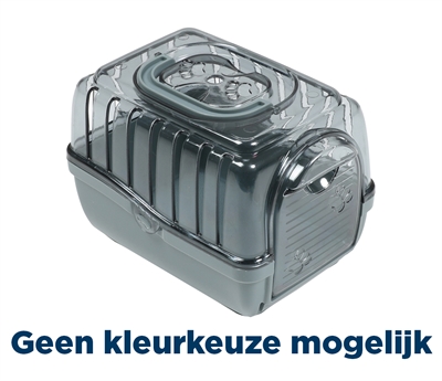 Ebi transportbox serene mini | 14,5x10,5x10,5 cm