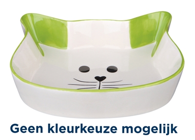 Trixie keramische kattenvoerbak met gezich | 15x10 cm, 200 ml, 4 st