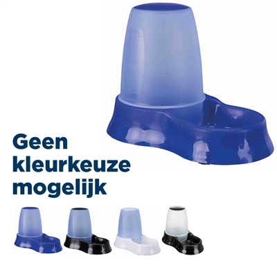 Trixie voer- en waterdispenser kunststof | 21x12x15 cm, 600 ml, 2 st