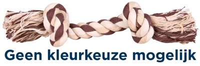 Trixie touw assorti | 22 cm, 4 stuks