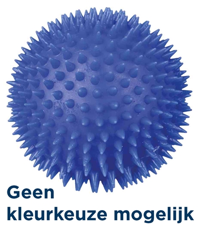 Trixie vinyl egelbal met geluid | 10x10x10 cm, assorti (3 st)