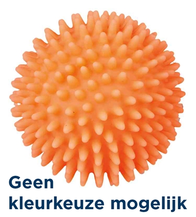 Trixie vinyl egelbal met geluid | assorti 7x7x7 cm - 4 stuks