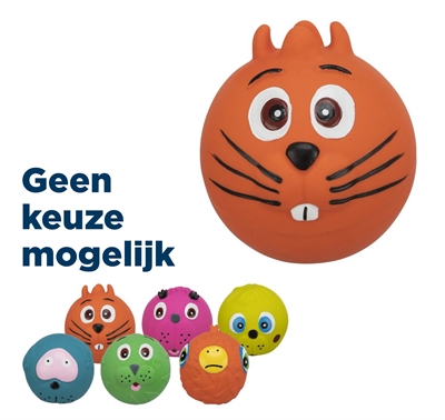 Trixie latex face bal met geluid | assorti 6x6x6 cm, 12 st