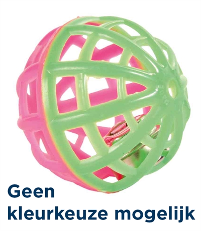 Trixie set ballen assorti | 4x4x4 cm, 4x3 st