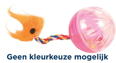 Trixie set ratelballen met staart assorti | 4x4x4 cm, 4x2 st