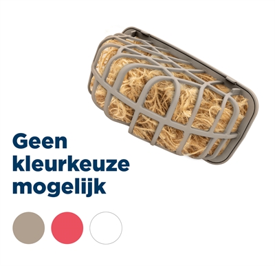 Imac nestmateriaal | 7,5x7,5x7 cm