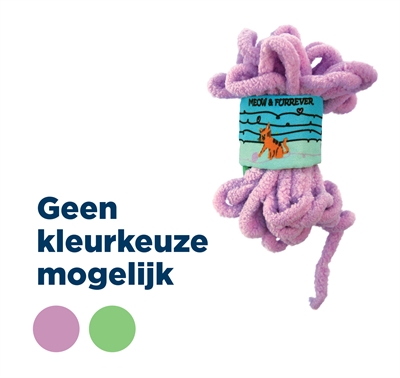 Kong pull-a-partz yarnz assorti | 11,5x7,5x4,5 cm