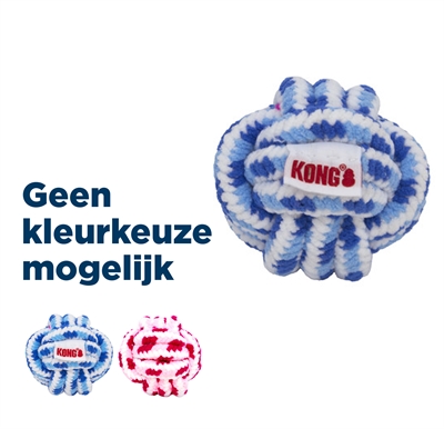 Kong rope ball touwbal puppy assorti