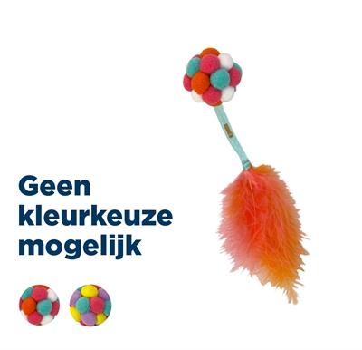 Kong kong cat active bubble bal assorti | 5,5x5,5x23 cm