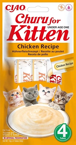 Inaba churu kitten chicken recipe | 4x14g