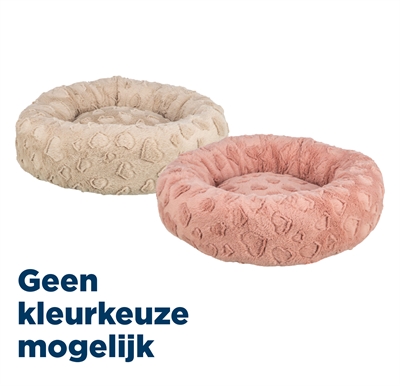 Trixie hondenmand amorosa beige | 50x50x15 cm