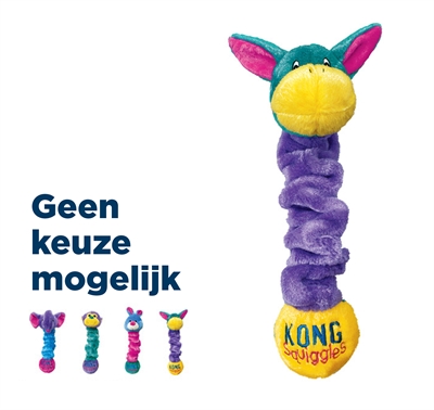 Kong squiggles ass | dierenspeelgoed 23x7x9 cm