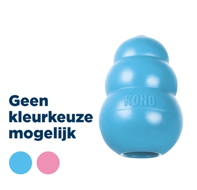 Kong puppy kong rubber assorti | roze of lichtblauw, 3,5x3,5x5,5 cm