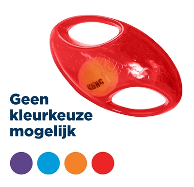 Kong jumbler football assorti | 18x11,5x10 cm