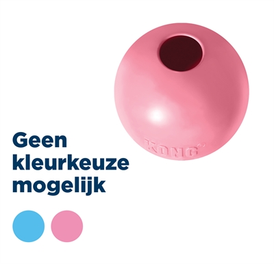 Kong puppy ball | roze/lichtblauw 7,5x7,5x7,5 cm