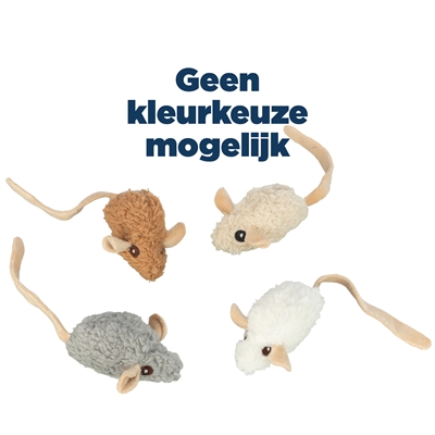 Trixie kattenspeeltje muis met catnip pluche 18 cm – assorti