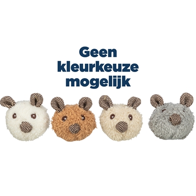Trixie kattenspeeltje beer met catnip 8×8 cm – pluche assorti
