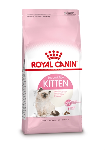 Royal canin kitten | 2 kg kattenspeciaalvoer