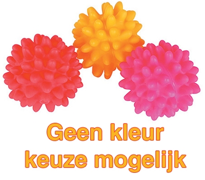Happy pet luna vinyl bal | large 7x7x7 cm