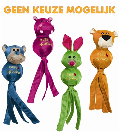 Kong wubba ballistic friend assorti | small 24x8,5x5,5 cm
