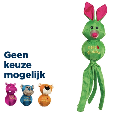 Kong wubba ballistic friend large | assorti 35,5x11,5x9 cm