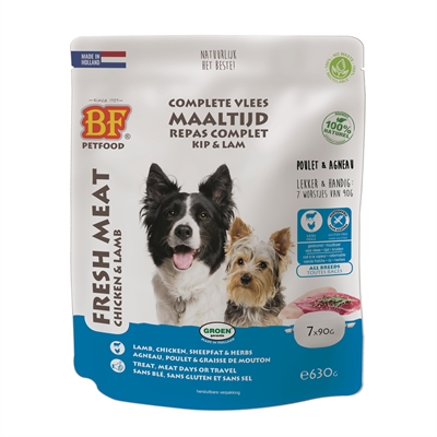Bf petfood vleesvoeding lam worst | 630gr