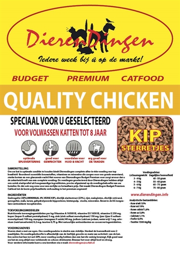 BUDGET PREMIUM Kattenvoer Quality Chicken 20% kip - Taurine & zalmolie - 15 kg