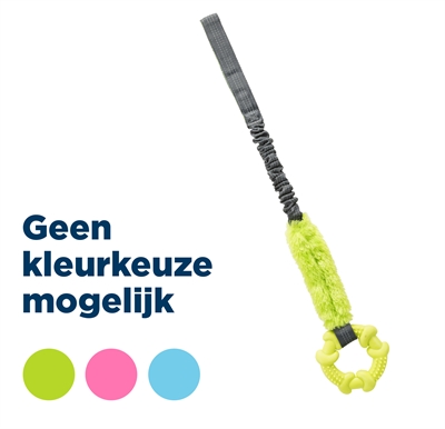 TRIXIE BUNGEE TUGGER MET RING ASSORTI