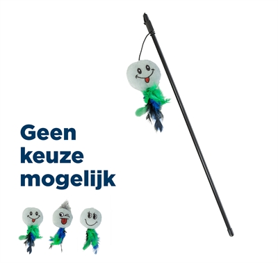 TRIXIE SPEELHENGEL SMILEY KUNSTSTOF / PLUCHE MET CATNIP