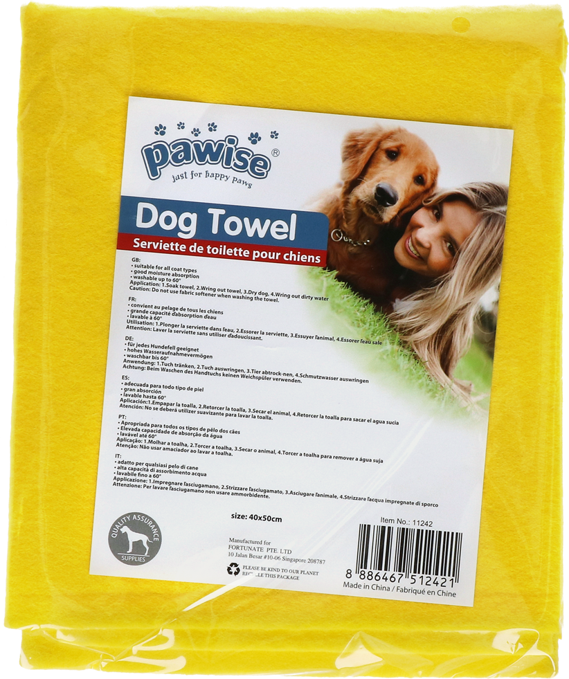 Pawise Dog Towel hondenhanddoek 40 x 50 cm