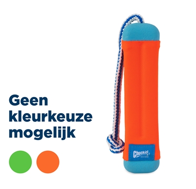 CHUCKIT AMPHIBIOUS BUMPER ASSORTI