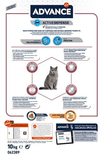 ADVANCE CAT STERILIZED SENSITIVE SENIOR 10+