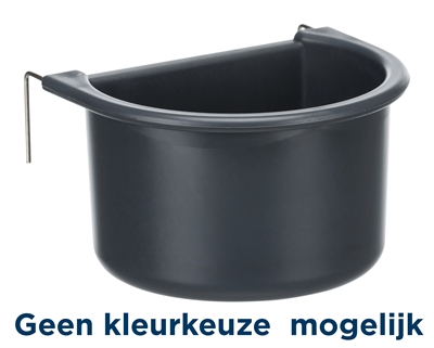Trixie Hangbakje Met Draadbeugels Voerbak