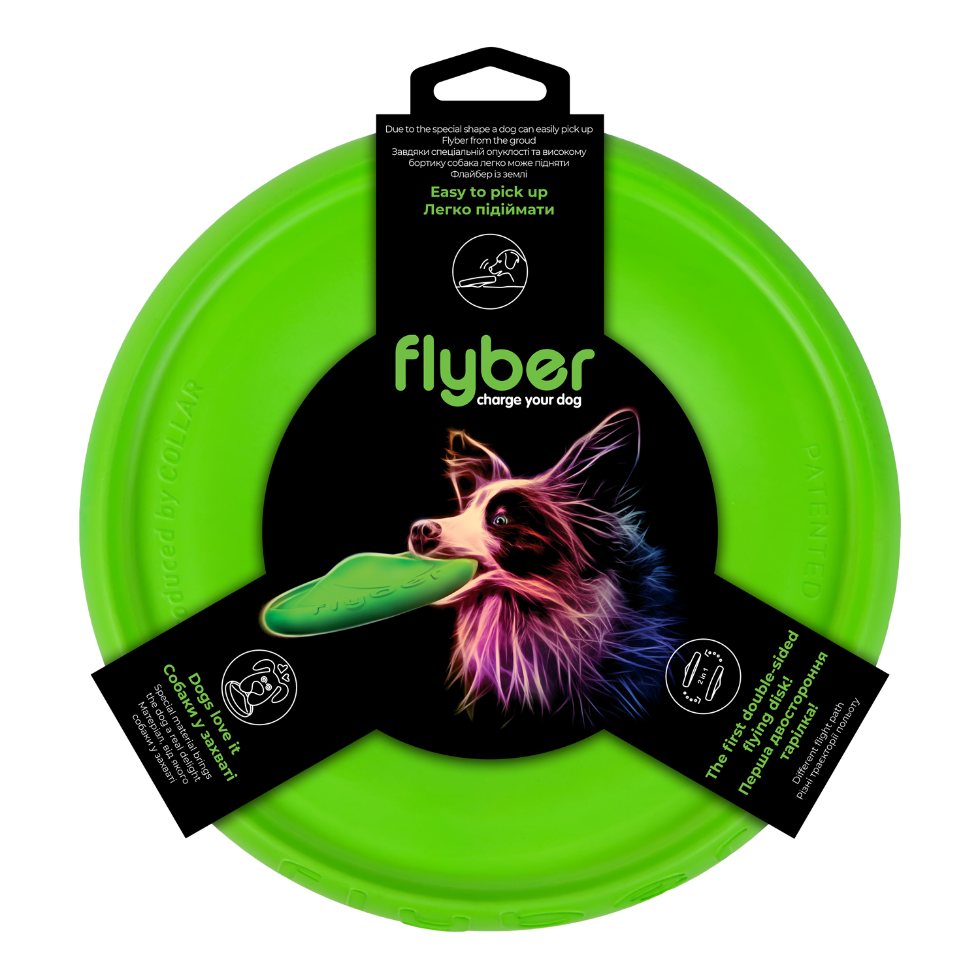 Flyber Flyber frisbee drijvend 22x22x5 cm