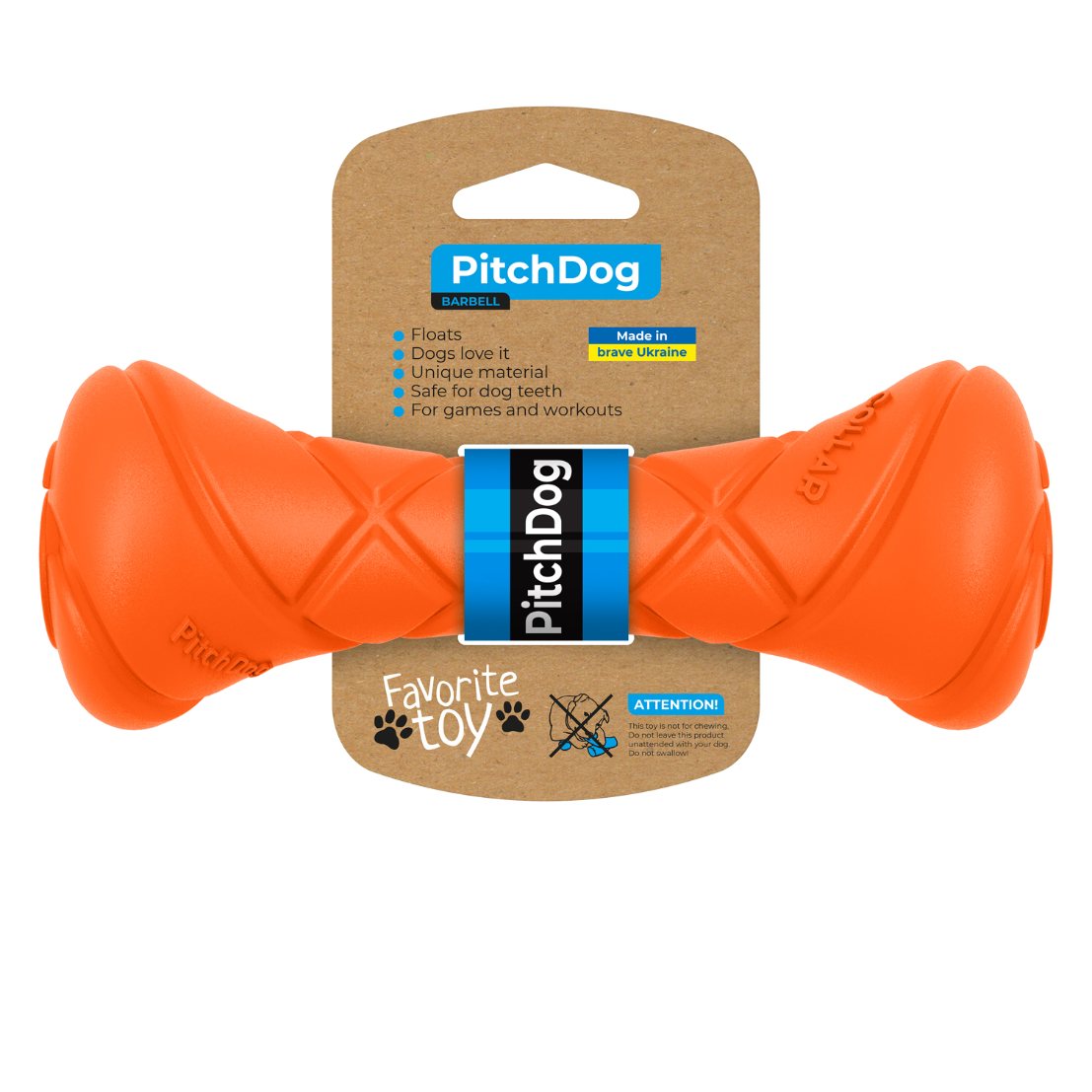 PitchDog Barbell apporteerspeelgoed polymeer drijvend 19 cm