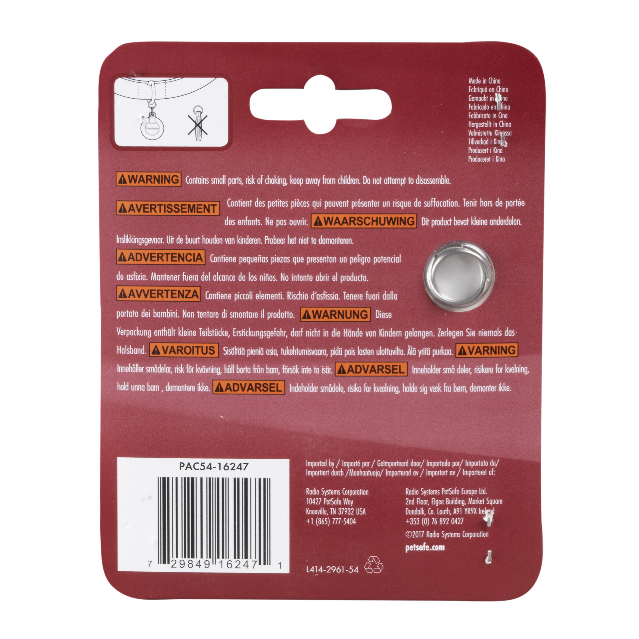 PetSafe Microchip Kattenluik Sleutel – Voor halsband katten