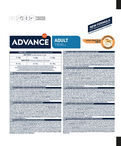 ADVANCE kattenvoer CAT ADULT CHICKEN / RICE 400 GR – compleet voer