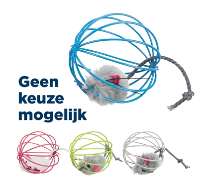 TRIXIE Kattenspeelgoed Muis In Traliebal Pluche 6×6×6 cm – Assorti 24 st