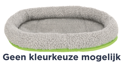 TRIXIE Cavia Mand Assorti 30×22 cm – 3 Stuks