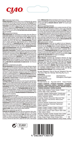 INABA Kattensnack Crème Churu Kitten Tuna - Rijk aan vocht & DHA voor groei - 4x14g