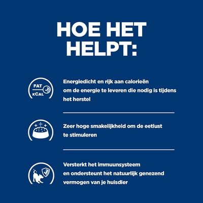 HILL'S PRESCRIPTION DIET Dieet natvoer Canine/Feline A/D Urgent Care - Herstelvoeding, licht verteerbaar & energierijk - 12x200 g